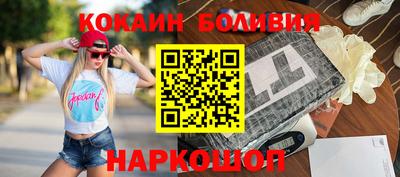 мефедрон мука Чапаевск