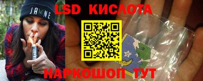 мефедрон мука Чапаевск