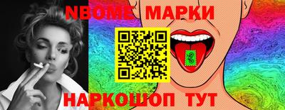 мефедрон мука Чапаевск