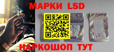 мяу мяу кристалл Чебоксары