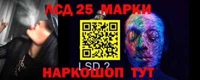 мяу мяу кристалл Чебоксары