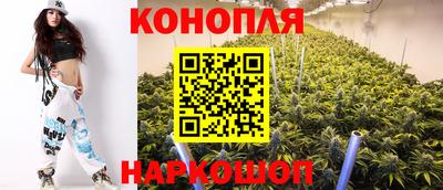 мефедрон мука Чапаевск