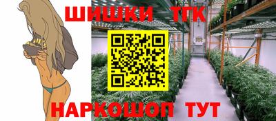 мефедрон мука Чапаевск